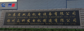辉达娱乐